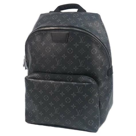 louis vuitton rucksack herren preis|Louis Vuitton rucksack schwarz.